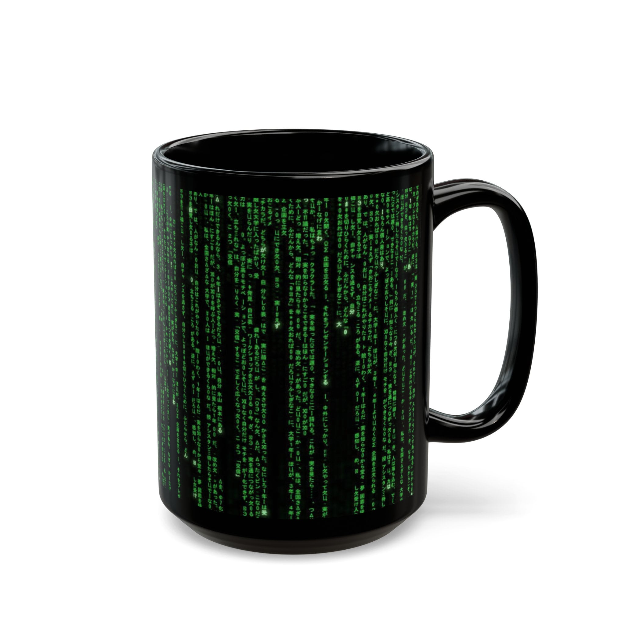 The Matrix Computer Black Mug (11oz, 15oz)