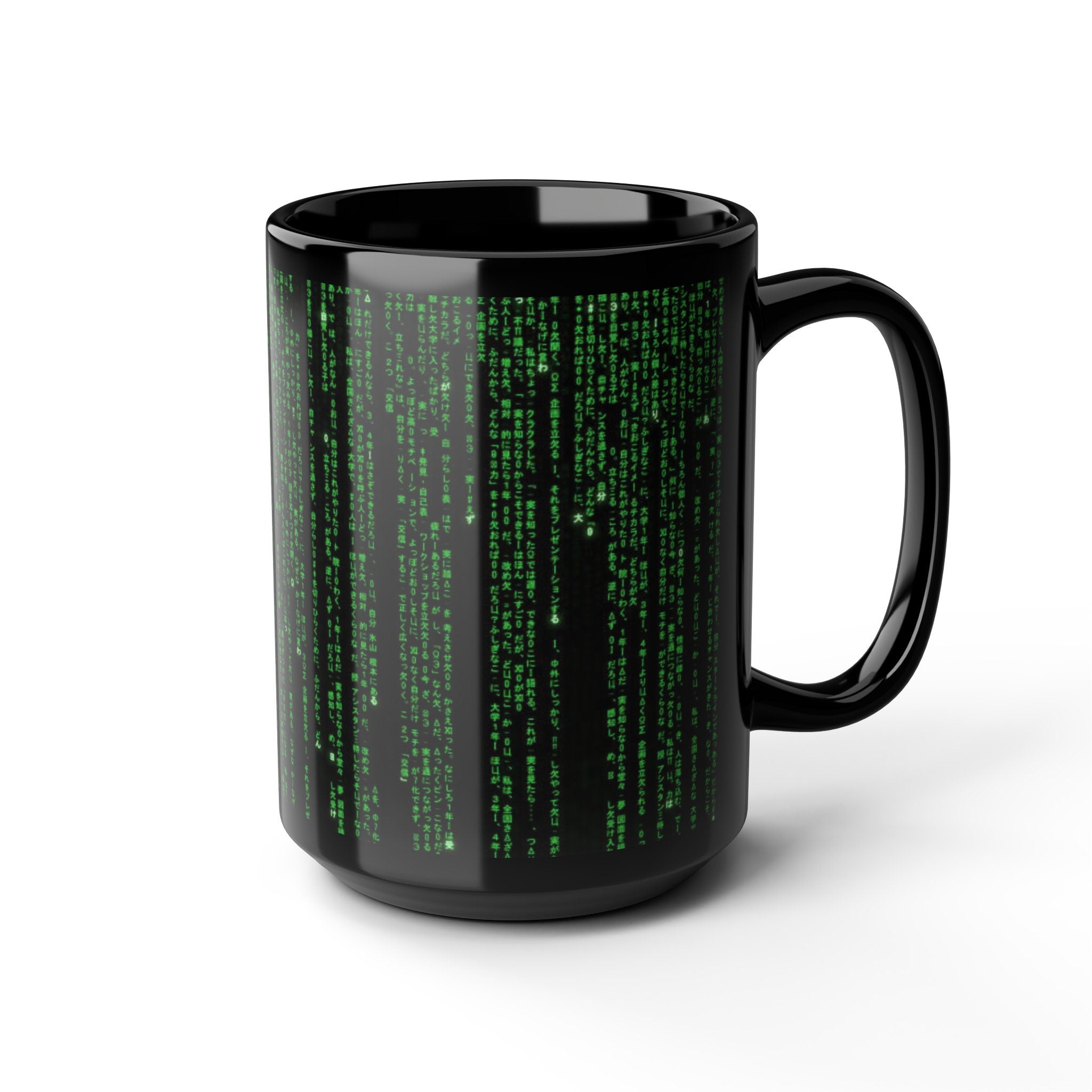The Matrix Computer Black Mug (11oz, 15oz)