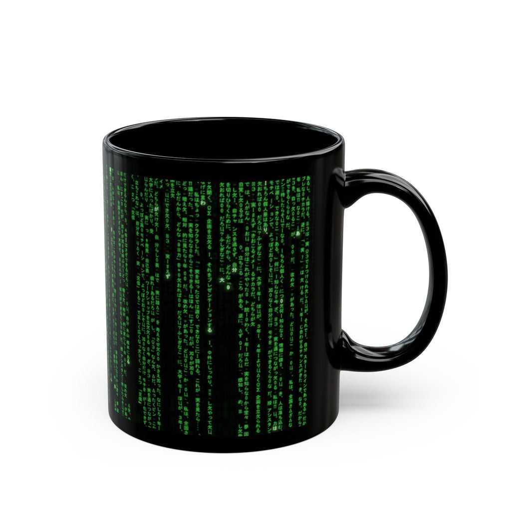 The Matrix Computer Black Mug (11oz, 15oz)