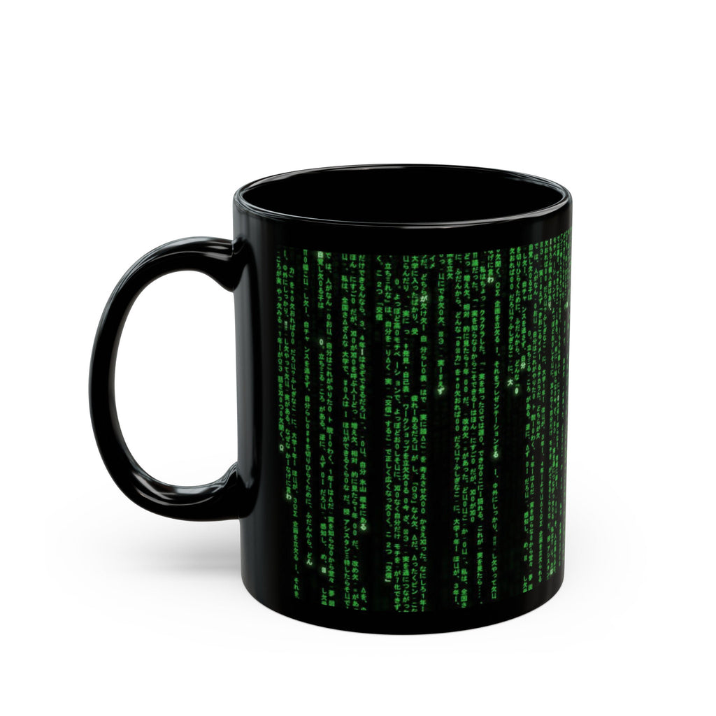 The Matrix Computer Black Mug (11oz, 15oz)