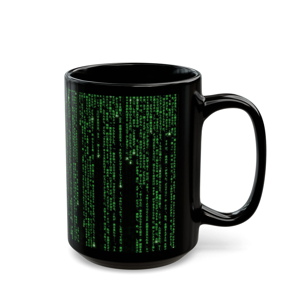 The Matrix Computer Black Mug (11oz, 15oz)