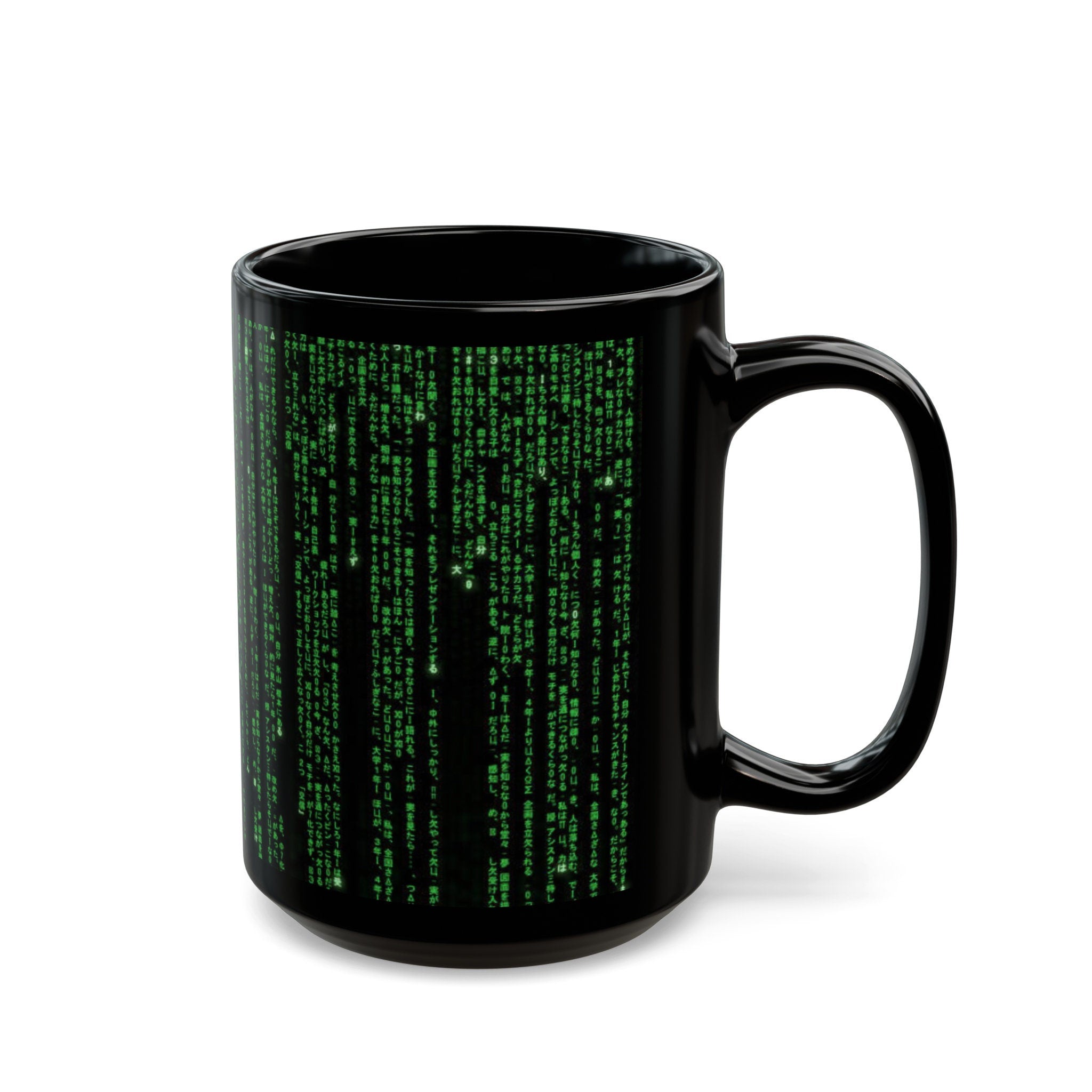 The Matrix Computer Black Mug (11oz, 15oz)