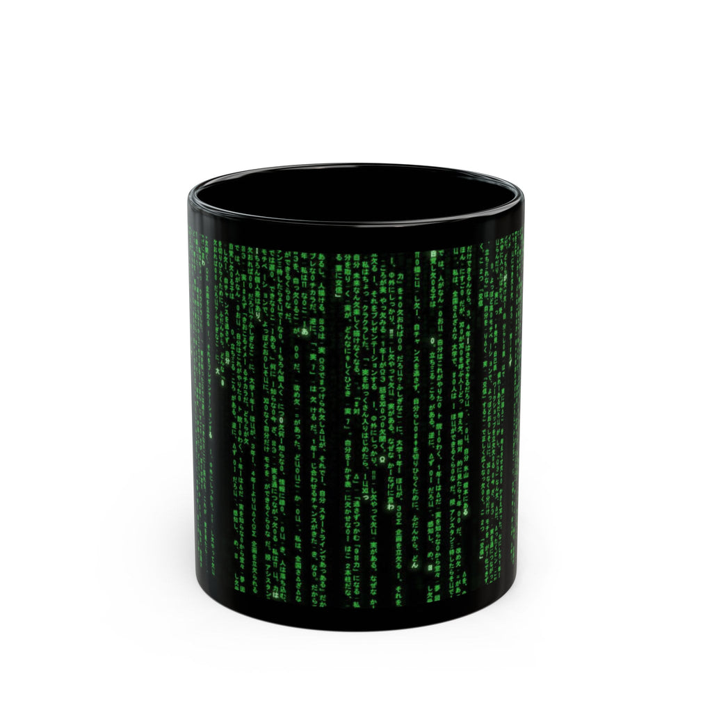 The Matrix Computer Black Mug (11oz, 15oz)