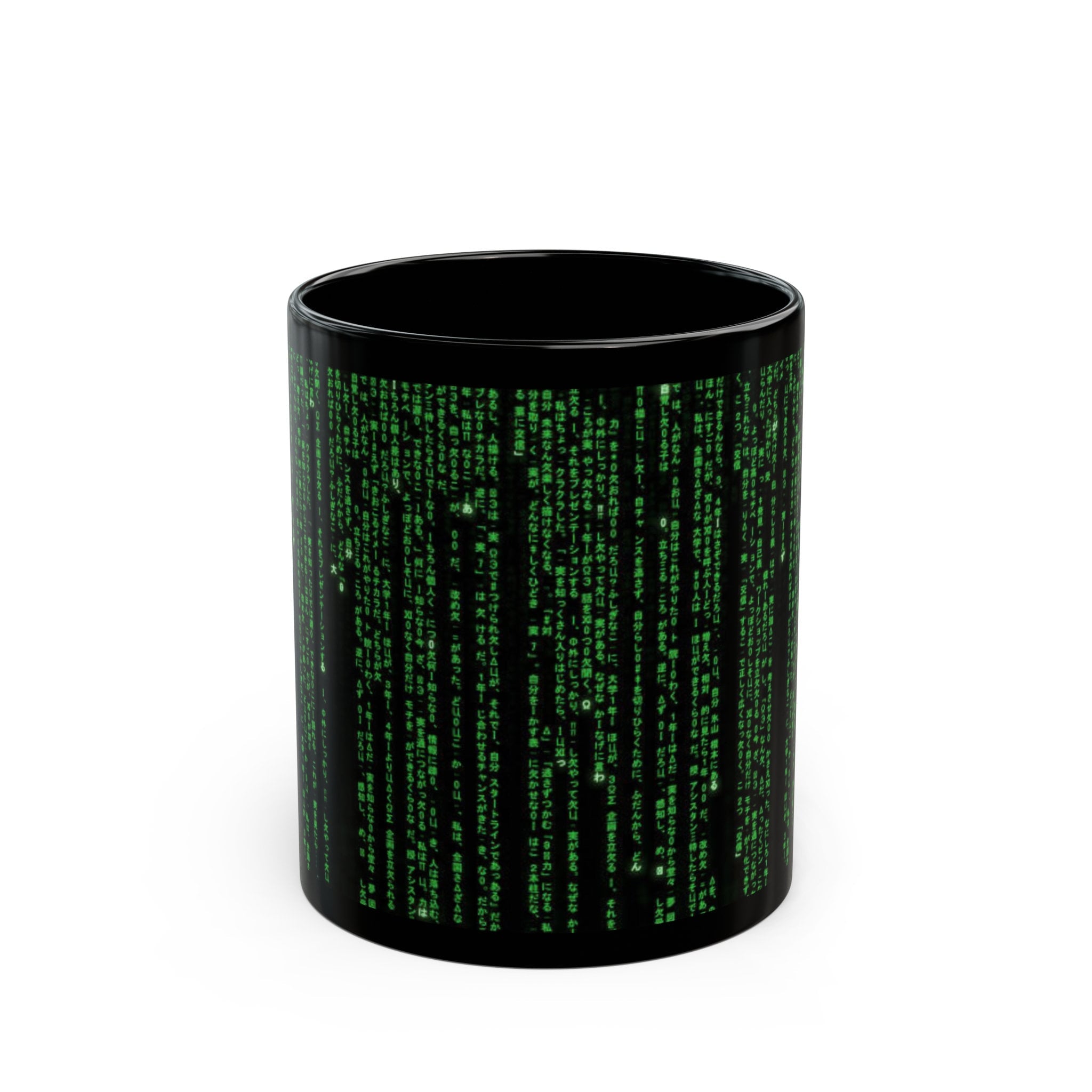 The Matrix Computer Black Mug (11oz, 15oz)