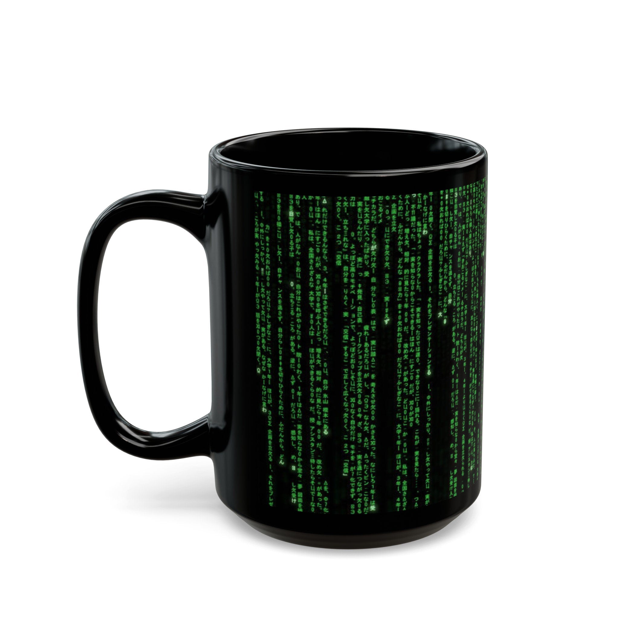 The Matrix Computer Black Mug (11oz, 15oz)