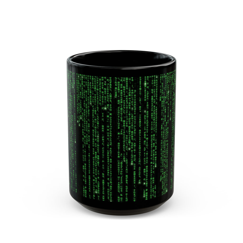 The Matrix Computer Black Mug (11oz, 15oz)