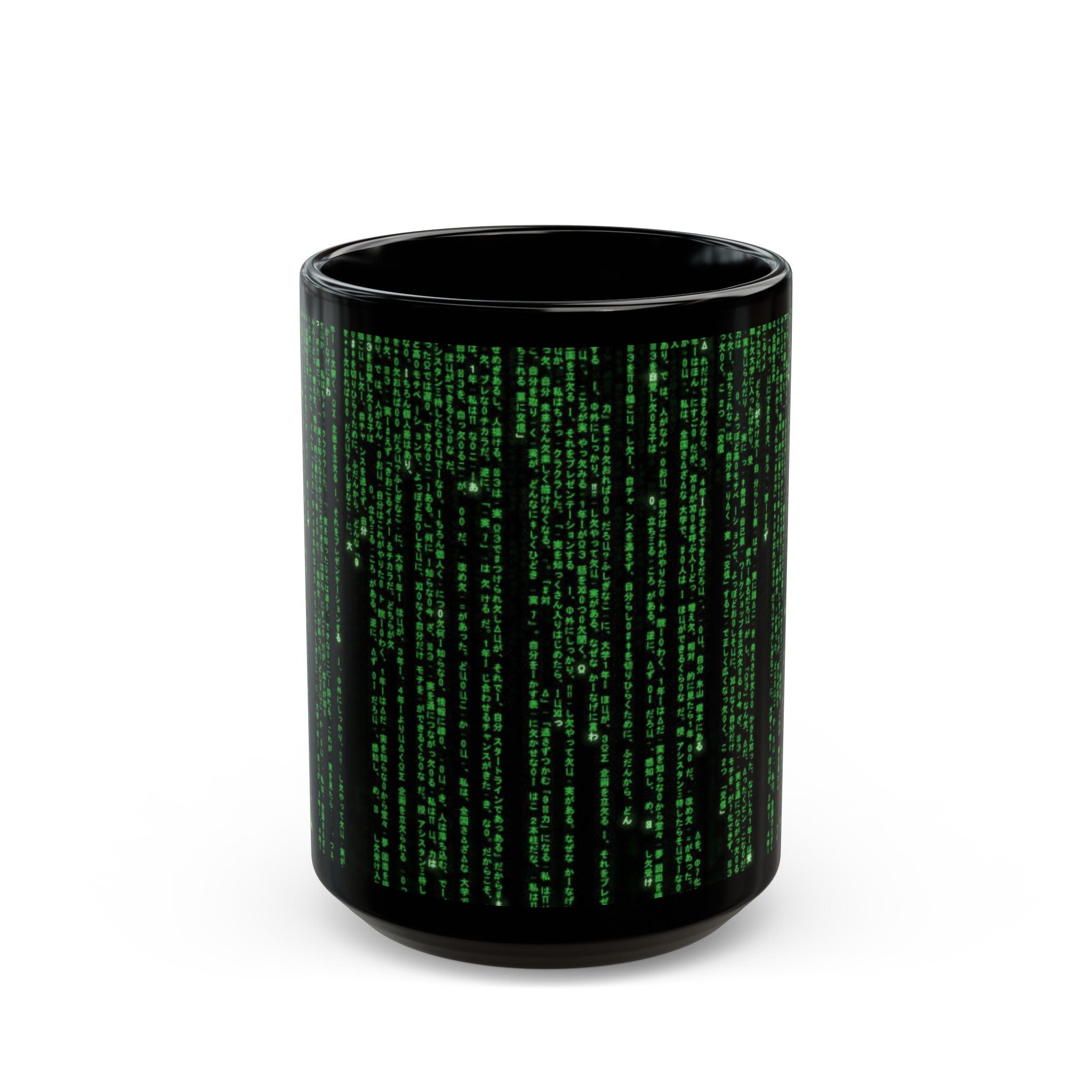The Matrix Computer Black Mug (11oz, 15oz)